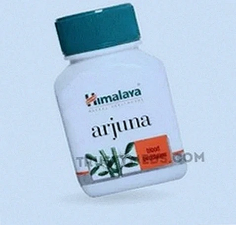 Arjuna